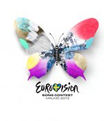 Eurovízió 2013: szombaton jön az első A Dal 2013 show