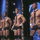 
	Hungary's Got Talent: a Hot Men Dance továbblépett

