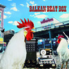 Balkan Beat Box: Balkan Beat Box (2005)