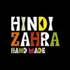 Hindi Zahra: Hand Made (2010)